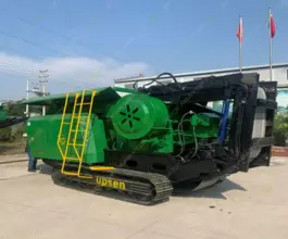 Дробильная установка UPSEN U-JC704 2025 года новый фото 4
