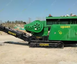 Дробильная установка UPSEN U-JC704 2025 года новый