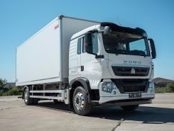 Рефрижератор Фургон  Howo 2024 года новый фото 3