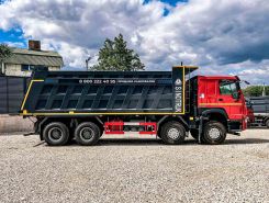 Самосвал Самосвал  Howo HW76 2024 года новый фото 6