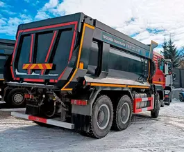 Самосвал Самосвал  Sinotruk Sitrak c7h 2026 года новый фото 4