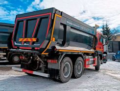 Самосвал Самосвал  Sinotruk Sitrak c7h 2026 года новый фото 4