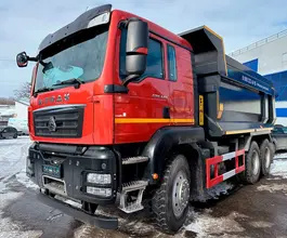 Самосвал Самосвал  Sinotruk Sitrak c7h 2026 года новый