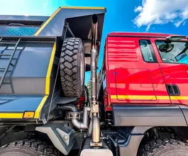 Самосвал Самосвал  Sinotruk Sitrak c7h 2026 года новый фото 4