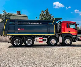 Самосвал Самосвал  Sinotruk Sitrak c7h 2026 года новый фото 5