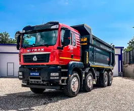 Самосвал Самосвал  Sinotruk Sitrak c7h 2026 года новый