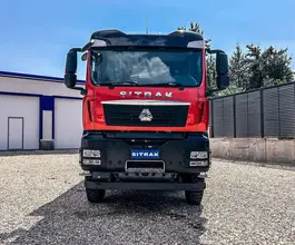 Самосвал Самосвал  Sinotruk Sitrak c7h 2026 года новый фото 3
