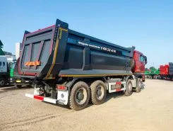 Самосвал Самосвал  SITRAK C7H 2026 года новый фото 3