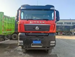 Самосвал Самосвал  SITRAK C7H 2026 года новый фото 2