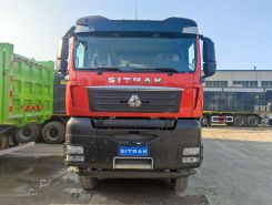 Самосвал Самосвал  SITRAK C7H 2026 года новый фото 2