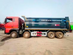 Самосвал Самосвал  SITRAK C7H 2026 года новый фото 6