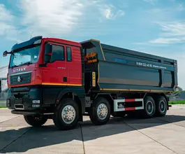 Самосвал Самосвал  Sinotruk Sitrak c7h 2026 года новый