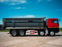 Самосвал Самосвал  Sinotruk Sitrak c7h 2026 года новый фото 6