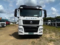 Шасси Шасси  SITRAK C7H 2026 года новый фото 2