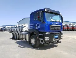 Шасси Шасси  SITRAK C7H 2026 года новый