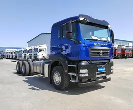 Шасси Шасси  SITRAK C7H 2026 года новый