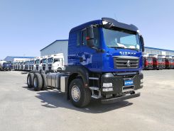 Шасси Шасси  SITRAK C7H 2026 года новый