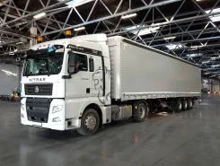Автопоезда SITRAK C7H-G с полуприцепом  2026 года новый
