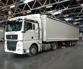 Автопоезда SITRAK C7H-G с полуприцепом  2026 года новый