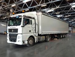 Автопоезда SITRAK C7H-G с полуприцепом  2026 года новый