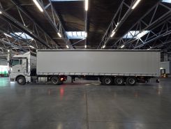 Автопоезда SITRAK C7H-G с полуприцепом  2026 года новый фото 2