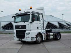 Седельные тягачи Седельные тягачи  SITRAK C7H 2026 года новый