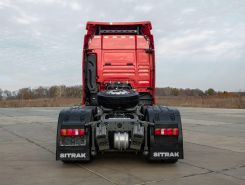 Тягач Седельный тягач Sinotruk Sitrak c7h 2026 года новый фото 3
