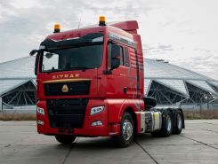 Тягач Седельный тягач Sinotruk Sitrak c7h 2026 года новый