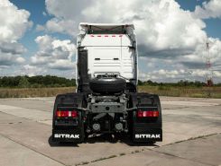 Тягач Седельный тягач SITRAK C7H 2026 года новый фото 3