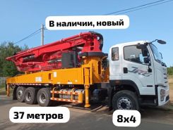 Объявление №266078 изображение 1