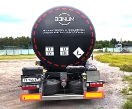 Полуприцеп-битумовоз ППЦ 31 м3  Bonum 914221 2023 года б/у фото 2