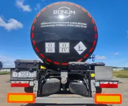 Полуприцеп-битумовоз ППЦ 32 м3  Bonum 914221 2024 года б/у фото 2