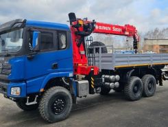 Объявление №266934 изображение 1