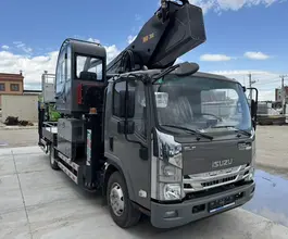 Автовышка Автовышка  ISUZU 700 P 2026 года новый фото 4