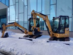 Объявление №265113 изображение 1