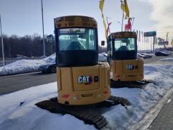 Объявление №265113 изображение 4