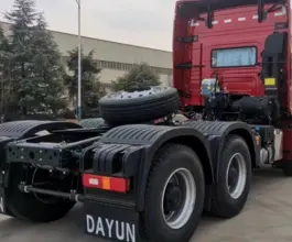 Тягач Седельный тягач Dayun CGC4250 2023 года новый фото 2