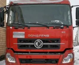 Самосвал Самосвал  Dongfeng DFH 3330A80 2022 года новый