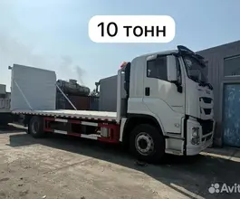 Эвакуатор Эвакуатор  ISUZU GIGA (C-Series) 2026 года новый фото 2