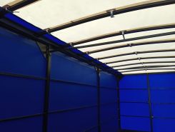 Объявление №266742 изображение 1