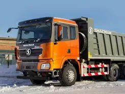 Самосвал Самосвал  Shacman X3000 2022 года новый