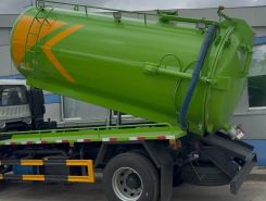 Объявление №266942 изображение 2