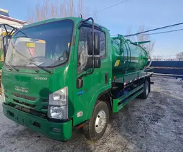 Илосос Илосос   ISUZU Elf - KV600 2026 года новый