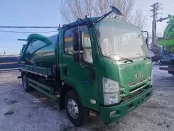Илосос Илосос   ISUZU Elf - KV600 2026 года новый фото 4