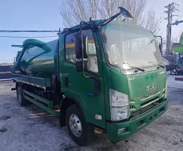 Илосос Илосос   ISUZU Elf - KV600 2026 года новый фото 4