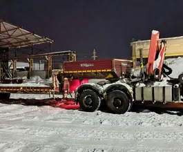 Трал УралСпецТранс УСТ 946519 2022 года новый фото 2