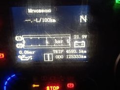 Тягач с КМУ Shacman X3000 2023 года б/у фото 4