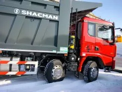 Самосвал Самосвал  Shacman SX331863366 2024 года новый фото 3