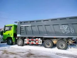 Самосвал Самосвал  Shacman SX331863366 2024 года новый