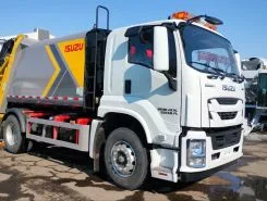 Мусоровоз Мусоровоз  ISUZU GIGA 4×2 2026 года новый